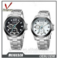 Top brand high quality stainless steel watch mens